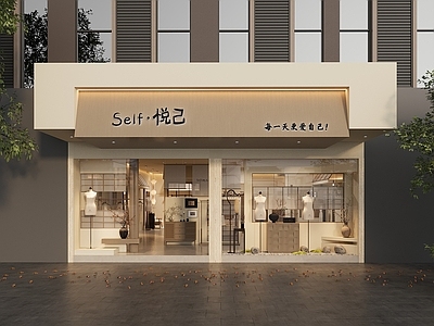 日式侘寂风服装店 轻奢服装店