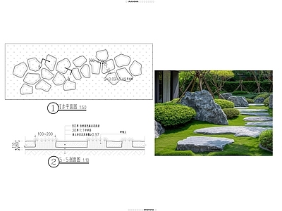 景观节点 汀步 施工图