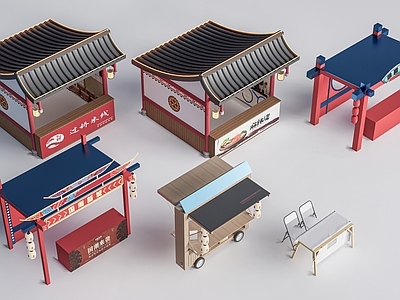 新中式食品展台 现代小吃摊位  网红摊位  售货亭 集市摊位 小吃车 摆摊