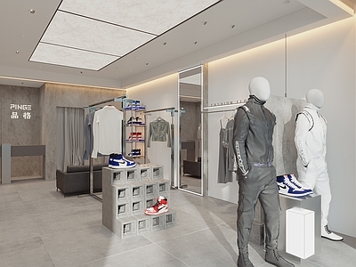现代简约服装店