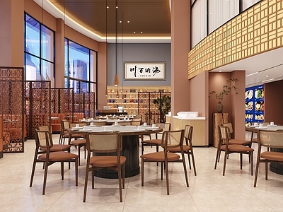新中式中餐厅