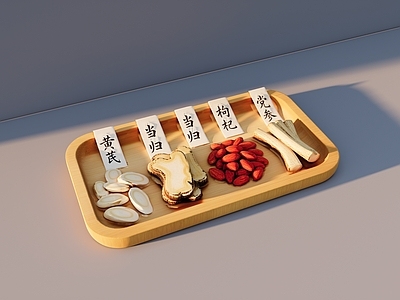 新中式展示用品 中药材 中药材展示盘