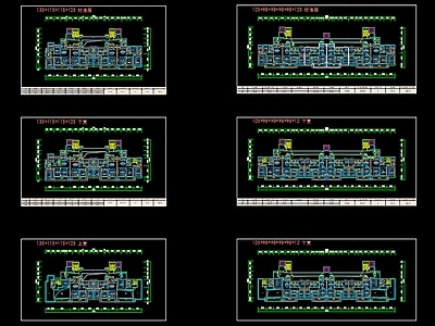 现代住宅楼建筑 T4 板房 12套 平面图 施工图