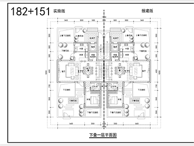 现代别墅建筑 叠拼 别墅 平面图 4F 施工图