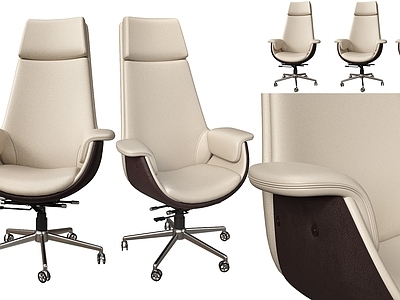 现代简约办公椅 旋转办公椅 老板椅 转转椅 员工会议椅 老板转转椅