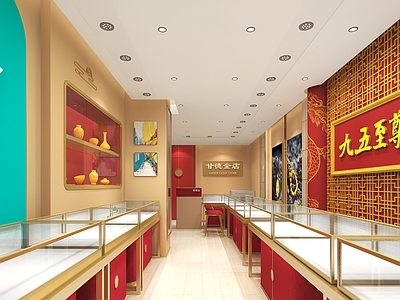 新中式珠宝店 黄金珠宝店面 九五至尊金 甘德金店 珠宝黄金道具 展示柜