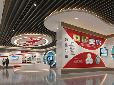 现代简约企业文化展厅 党建展厅 文化展厅