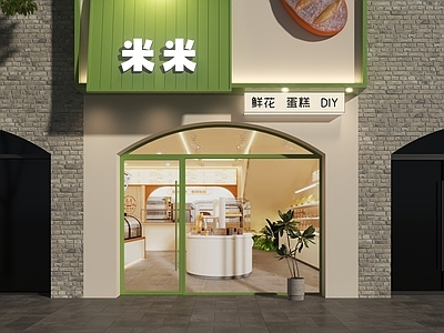 奶油风门头 蛋糕店门头 面包店门头 烘焙店门头 蛋糕鲜花店门头 手作店门头