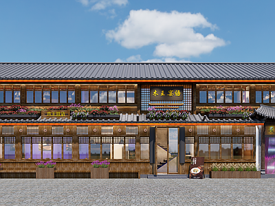 新中式餐饮建筑 中式餐厅门头 中式单体建筑 花园餐厅 丽江古城建筑