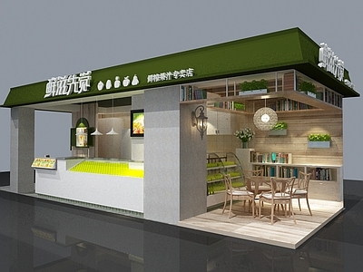 原木风奶茶店