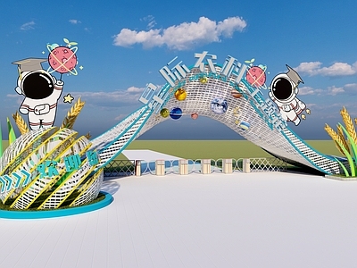 现代科技风入口大门 农业科技景观大门 异形大门 线条感景观大门