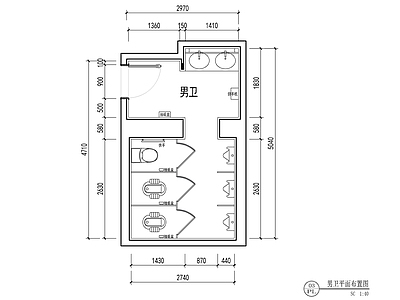 现代公共卫生间 现代简约卫生间施 施工图