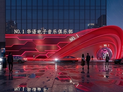 赛博朋克娱乐建筑 KTV外立面 赛博朋克 建筑外立面 炫酷外立面 真实感