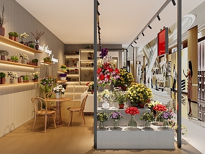 现代简约花店