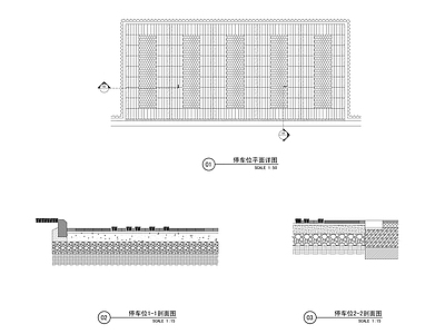 现代停车场 户外停车场 施工图