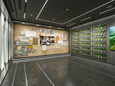 新中式其他文化展厅 新中式文化展厅