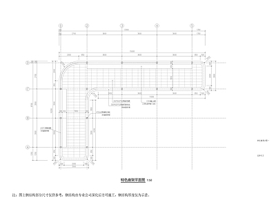口袋公园 特色廊架 钢结构廊架 玻璃廊架 现代风格廊架 施工图