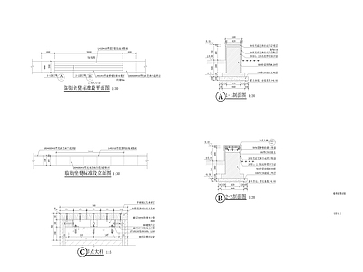 示范区景观 景观坐凳 木坐凳 现代风格坐凳 石木坐凳 施工图