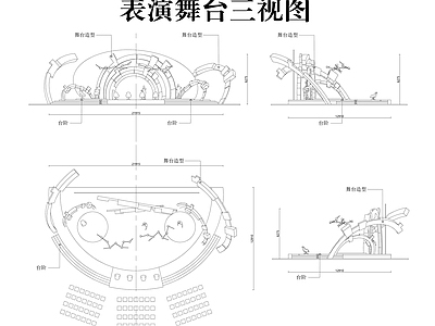 现代舞台 户外舞台 表演舞台 施工图