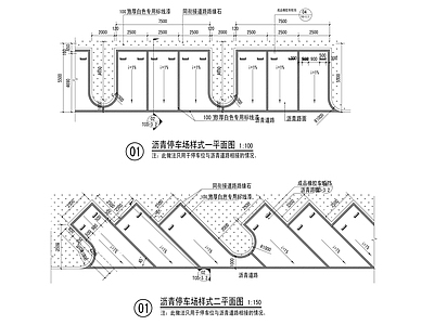 现代停车场 户外停车场 施工图