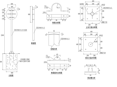 现代停车场 户外停车场 施工图