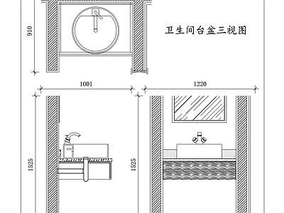 现代公共卫生间 洗手盆 洗面盆 洗漱盆 洗脸盆 台盆 施工图