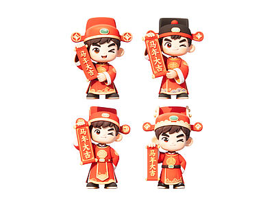 新中式卡通摆件组合 马年财神