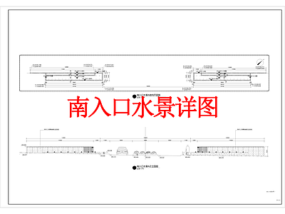 现代其他景观 水景 住宅区水景 施工图