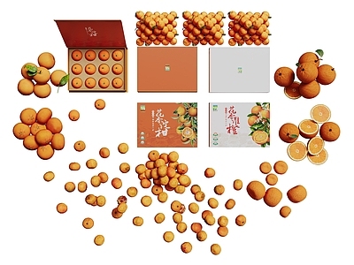 现代水果 生鲜水果 果盘 水果组合