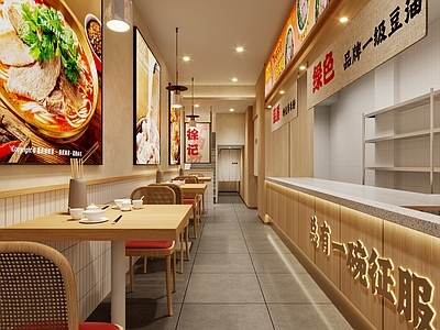 原木风面馆 餐饮店  面馆