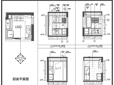 现代厨房 厨房立面图 厨房平面图 中厨布局 厨房墙面 厨房用品 施工图