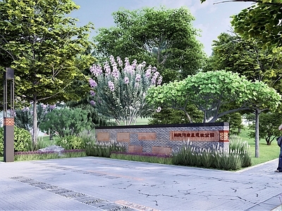 新中式景墙 文化景墙 景墙