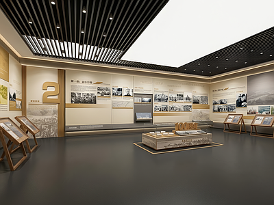 现代简约革命历史展厅 革命历史展厅