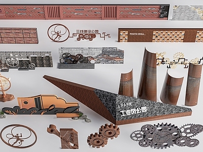 现代工业风文化墙 文化记忆墙   旧城改造  工业小品