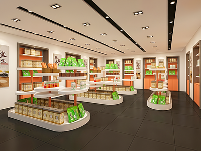 现代简约食品展厅 现代简约食品展厅
