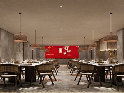 新中式酒店餐厅 宴会厅 大包厢