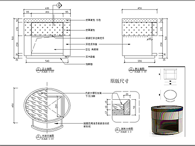 意式柜子 床头柜图纸 施工图