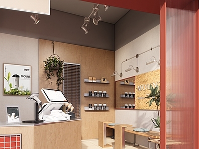 现代奶茶店 咖啡店