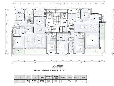 现代住宅楼建筑 T2 234平 245平 住宅 户型 施工图