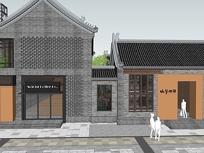 新中式商业街 中式潮玩商业街 古建商铺仿古建筑 咖啡馆商业门头 仿古商业街 旗舰店