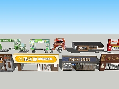 新中式集市夜市商业门头