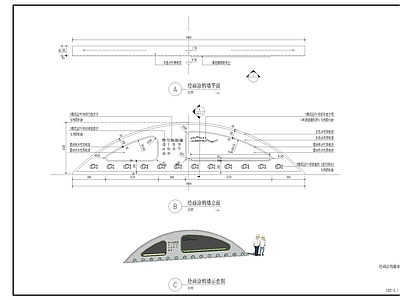 儿童公园 涂鸦墙 涂鸦景墙 儿童景墙 特色景墙 儿童活动区 施工图