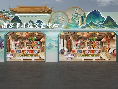 新中式门头 文创店门头 南京非遗文化门头 非遗文化门头 国潮风门头 南京元素门头