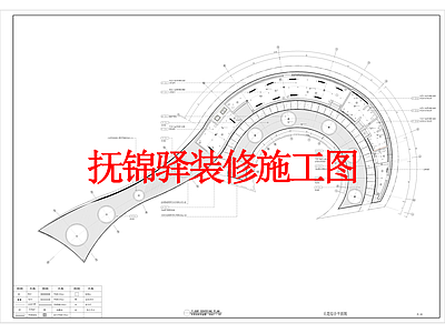 现代其他公共空间 抚锦驿 活动中心 公共空间 装 施工图