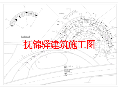 现代其他建筑 抚锦驿 建 施工图
