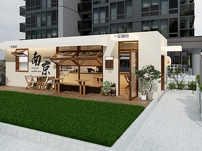 原木风咖啡厅