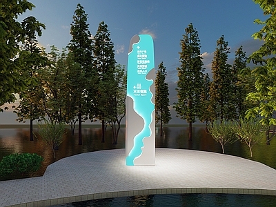 现代简约景观导视 标识牌 指路牌 精神堡垒