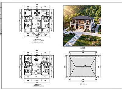 现代新中式别墅建筑 乡村别墅方案 二层别墅 自建房 独栋别墅 施工图