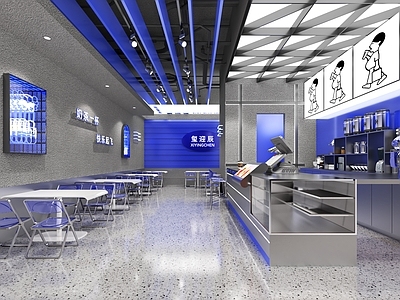 赛博朋克风奶茶店 现代奶茶店 克莱因蓝奶茶店 咖啡厅 餐桌椅 网红深渊镜