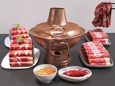 新中式餐具 铜锅 老火锅 刷羊肉